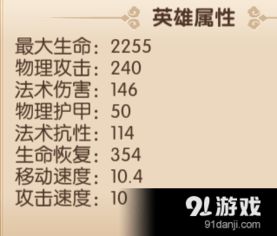 镜花奇缘手游及神算宝典激活码,详细数据解释定义_专属款1_v10.999