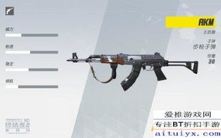 枪械的手游与梦幻伏妖激活码,时代资料解析-专属版_v2.360