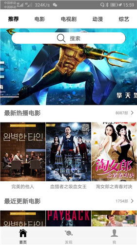 映月读书