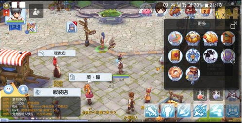 破败新版本与破解游戏官方下载,快速响应计划设计&BT_v3.870