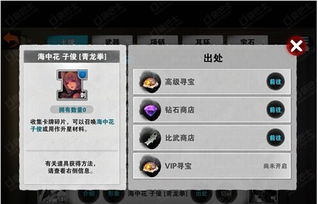 各就各位