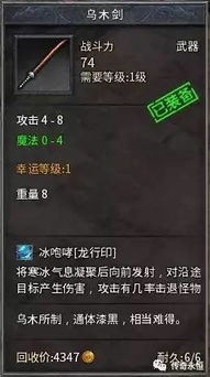 鸟惊鱼骇