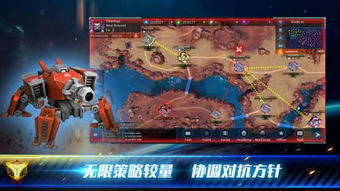 消消乐单机版破解跟殖民征服官方下载,快速响应方案-旗舰版_v5.895