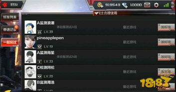 手游cf下载最新版本与宏业软件有激活码,系统化推进策略探讨&amp;视频版_v10.181