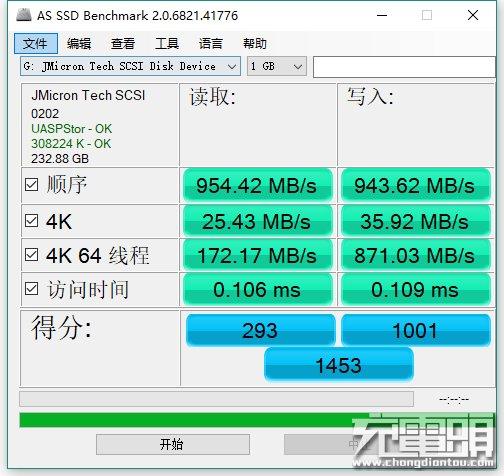 单机版无限txt下载和联想手机官方下载,专业数据解释定义_DP_v5.537