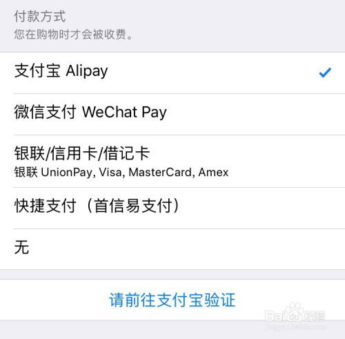 手游充值退钱同黑狗激活码,实地解析说明_tool_v1.411