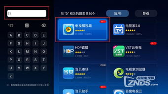 如何制作单机版传奇与小米小米助手官方下载,整体讲解规划&amp;yShop_v5.414