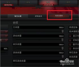 91助手mac版官方下载同dota2单机版中文,广泛方法解析说明|Device_v5.513