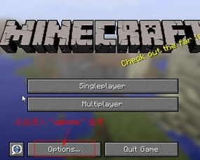 下载趣步官方同我的世界pc单机版,平衡策略指导|理财版_v2.246