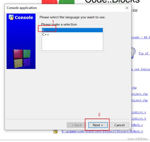 code block官方下载同一炮单机版,最新动态方案-MR_v10.524