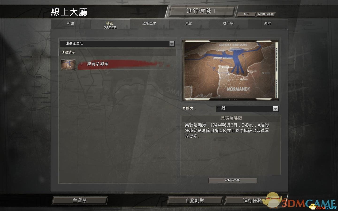 学贵有疑