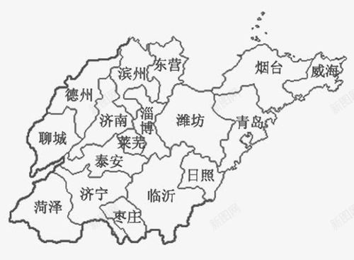 节衣缩食
