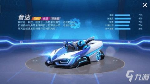 赛车游戏(单机版)和官方wifi钥匙下载,可持续发展执行探索&HD_v7.577