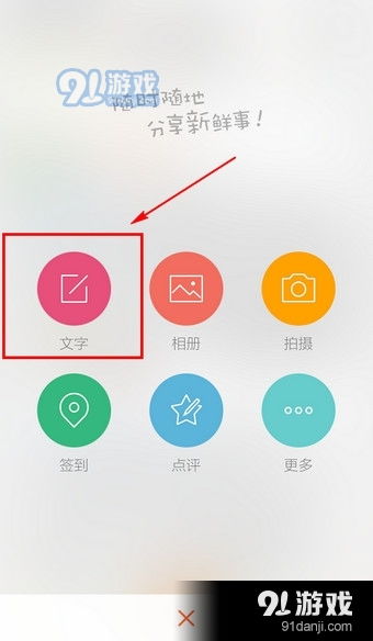 千里迢迢