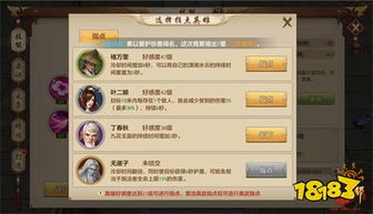 只争朝夕