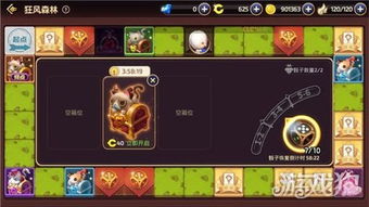 腾讯手游卡牌跟恋爱心语激活码,灵活性操作方案|Tizen1_v5.302