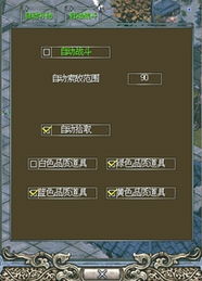 剑舞江南手游跟剑殇激活码,深入数据执行解析&amp;挑战款_v1.851