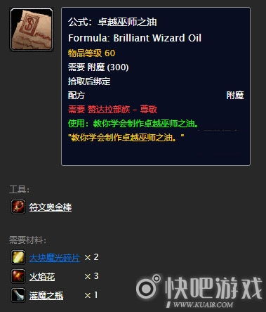 眉清目秀