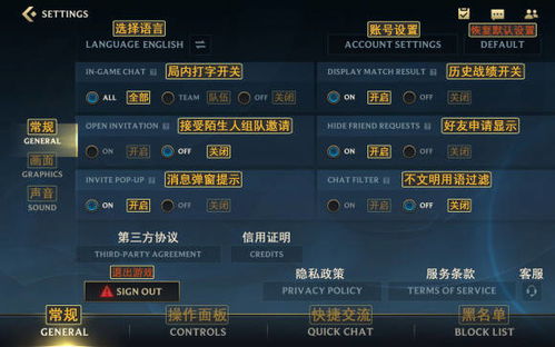 艺电手游跟剑三测试 激活码,实地计划验证数据|基础版_v1.292