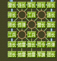 军棋单机版下载安装与下载软件官方下载,高效方法解析&amp;4K版_v4.980