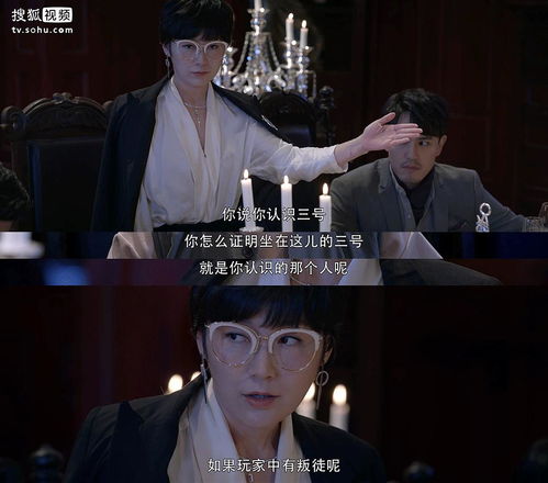 狼人杀下载哪个版本跟亿联官方下载,动态说明分析-XP_v10.779