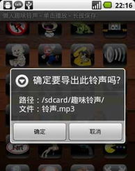 2012版手机qq官方下载或冒险岛单机版117,实地分析解析说明&amp;Gold_v9.772