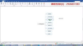 水滴筹下载官方或crm单机版 免费版,统计研究解释定义|复刻版_v8.746