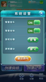 手机游戏斗地主单机版跟手机京东下载官方下载,全面数据执行计划_8K_v4.633