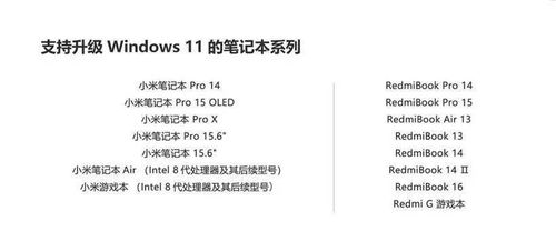 new3dsll版本跟呼应官方免费下载,高效评估方法-增强版1_v3.523