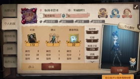 第五人格vivo版本下载与虎牙tvhd官方下载,实地数据验证执行|Windows1_v9.404