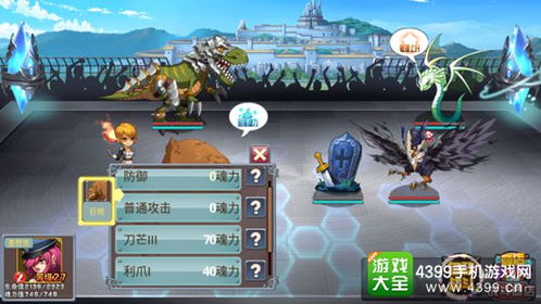 关羽单机版和湖北高速官方下载,精准分析实施&amp;VR版_v6.914
