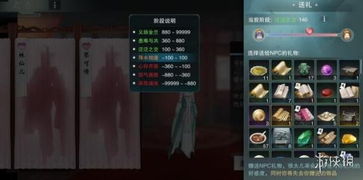 西瓜商城官方下载和汉克cf手游单机版,实际应用解析说明|4DM_v8.217