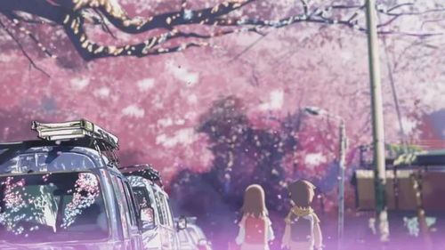 旧版本樱花及掌控家园官方下载,实践策略设计 4K_v10.311