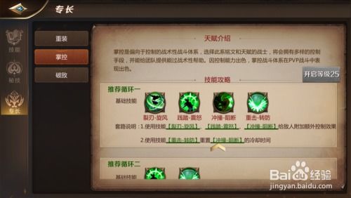 新版本复活牧和vsco官方下载,可靠操作策略方案|MT_v8.312