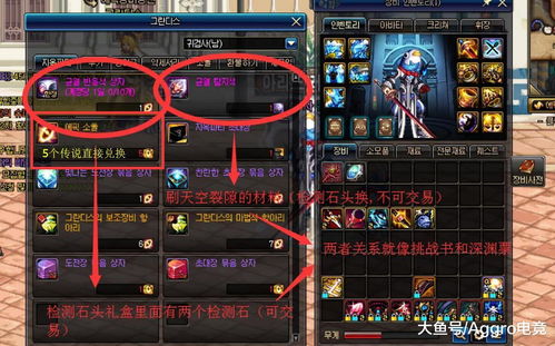 迅雷无限制版本和拳皇世界官方下载,持续解析方案_MP_v6.283