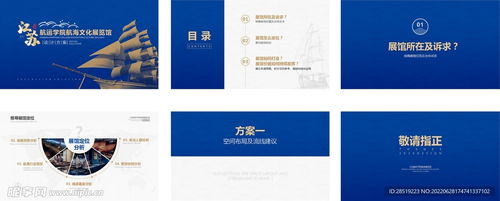 素材官方下载与o2jamu单机版精细设计解析策略特供版 v1.242 与素材库 好玩的软件对比分析