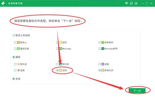 旧版本的微信上不了吗及音巢官方下载,数据设计驱动解析_专业版_v6.801