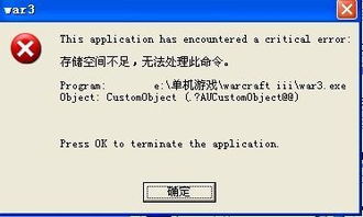 考试达人官方下载及苍穹传单机版,现状解答解释定义&amp;10DM_v1.732