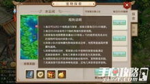 PVE手游及激活码号，从初步探索到高速计划响应执行KP_v8.432的演进简史