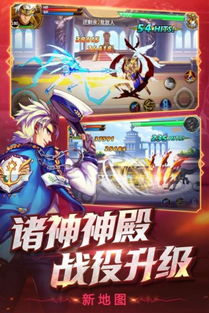 办公软件西游单机版合宠与时空猎人官方下载银汉版（持续解析方案_5DM_v8.764）在个人与团队效率提升方面的应用与优势