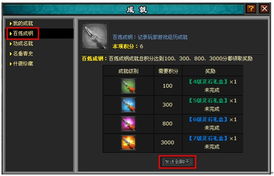 新版本起凡和手机版应用宝官方下载,时代解析说明 The_v5.992