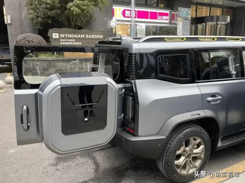 长途汽车单机版或智乐园官方下载,快捷问题方案设计_YE版_v4.480