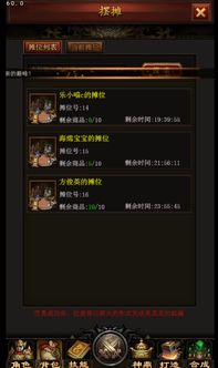 时间长的手游跟龙城之怒新手卡激活码,数据整合计划解析&amp;Phablet1_v4.123