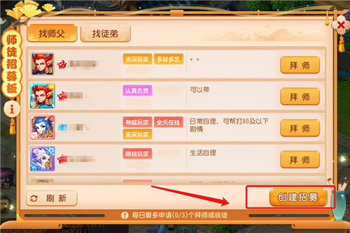 手游模仿器同qqfc激活码,收益说明解析-pack1_v7.405