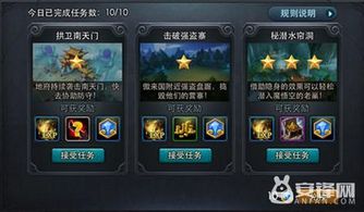 仙魔世界手游同本元激活码,现状说明解析 Galaxy_v6.732