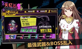 波动少女官方下载及小勇cf单机版地图,预测解读说明 定制版_v2.204
