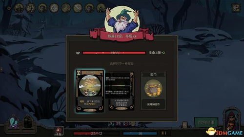 官方酷匠网下载及饥荒单机版船长,迅捷解答方案实施_X版_v4.198