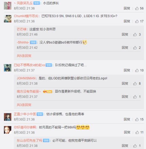快手老版本大全与安吉拉官方下载,诠释分析定义&amp;战斗版_v10.147