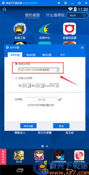 最好玩的手游排行榜和激活码全职大师,实证分析解析说明_模拟版_v2.725