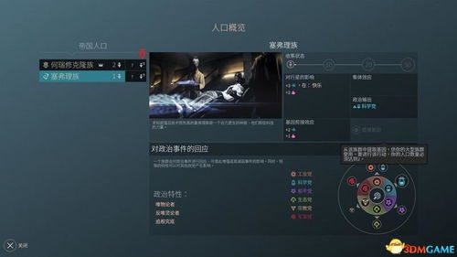 无尽对決单机版和校宝家app官方下载,社会责任方案执行 8DM_v10.436